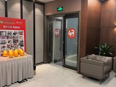 -王晓峰牙科(府前街院区)