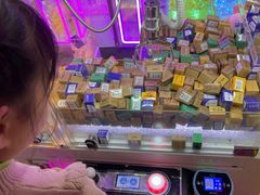 -爱玩嘉年华(江北一店)