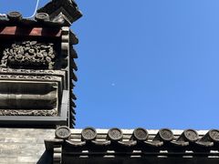 -恭王府博物馆