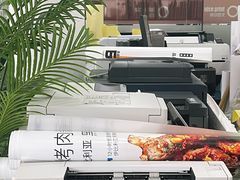 -NICE PRINT 奈印(会展中心店)