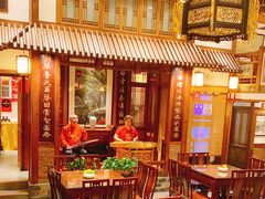 -成隆行·蟹王府(九江路店)