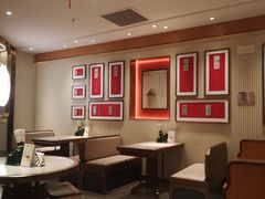 -松鹤楼·苏式汤面(虹桥天地店)