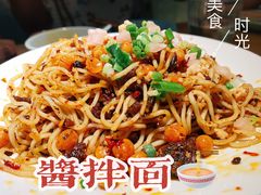 -苦尽酒馆·川菜(鼓楼店)