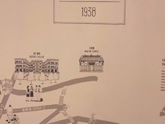 -大馆(前中区警署建築群)