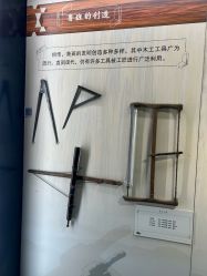 -文旺阁亲子手工DIY木作博物馆