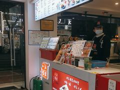 -正宗八宝冰饭·非遗冰饭·烧烤(奎桥店)