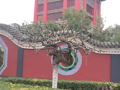 -茂陵博物馆