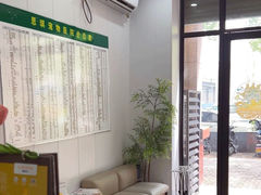 -思琪宠物医院(昆山花桥店)