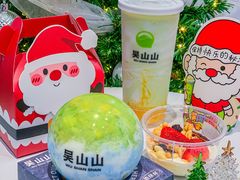 -吴山山·椰子酸奶(天河南店)