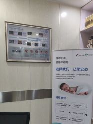 -大连新百佳妇儿医院