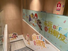 -麦当劳(沙井京基百纳广场店)