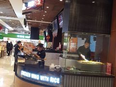 -天美汇鸡翅包饭(来福士广场店)