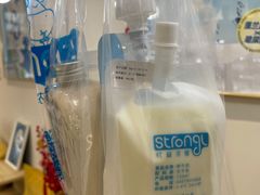 -白色日记·手作酸奶(麦凯乐店)