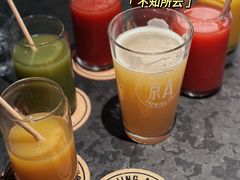 -京A Taproom·精酿餐吧(CBD店)