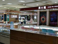 -保定百货大楼(裕华西路店)