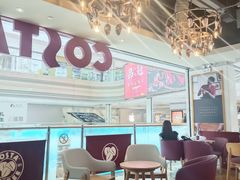 -COSTA COFFEE(恒基名人购物中心店)