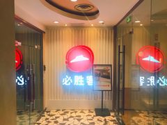 -必胜客(海滨店)
