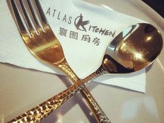 -ATLAS COFFEE(雅居乐中心店)