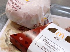 -麦当劳(花城大道华穗路店)