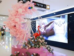 -万达广场(菏泽牡丹店)