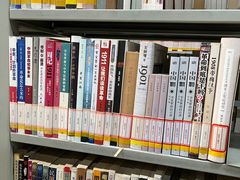 -石景山区图书馆(八角南路)