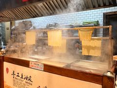 -桃源人家(东门店)