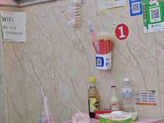 -唐记牛骨粉(陶溪川店)
