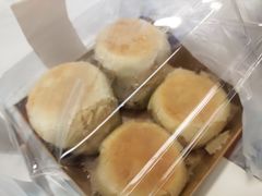 -清真全盛斋传统糕点(高新中大店)