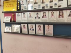 -英孚教育青少儿(银盆岭万达广场店)