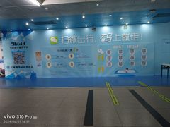 -傅家坡汽车客运站