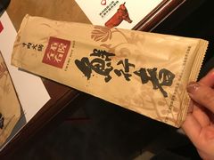 -左庭右院鲜牛肉火锅(南通CBD大有境店)