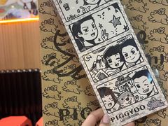 -PIGGYOO人生四格漫画店(朝外店)