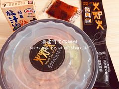 韩式烤牛肉拌饭-火炉火自助餐(枫蓝国际店)