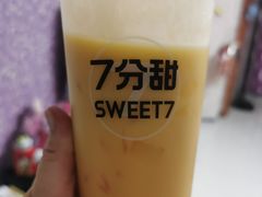 -7分甜(天津南开大悦城店)