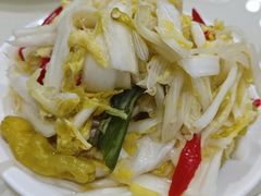 -马有川机场羊羔肉(总店)