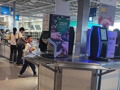 -宜家·瑞典风味餐厅(无锡店)