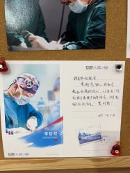 -上海首尔丽格医疗美容医院