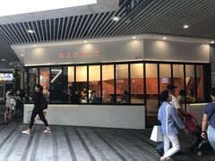 -中海环宇荟