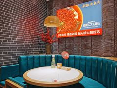 -千稻剁椒大鱼头(CityOn熙地港店)