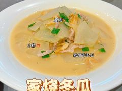 -阿毛饭店(和义路店)