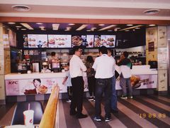 -肯德基(花园店)