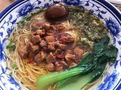 -隆轩面馆(嫩江路店)
