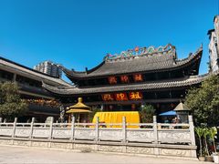 -华林禅寺