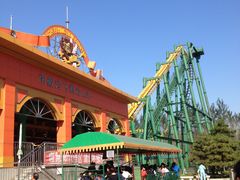 -南戴河国际娱乐中心