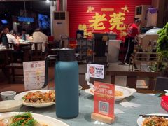 -蚝得喜海鲜(东城店)