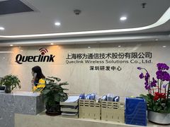 -深圳国际园林花卉博览园