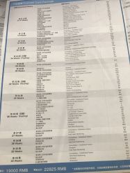 -杭州贝瑞斯美华妇儿医院·早孕·产检·儿科