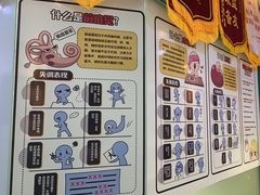 -益想家·感统训练·专注力·语言表达(蔚蓝水岸校区)