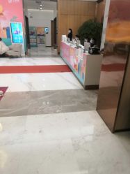 -西安伊美尔医疗美容医院