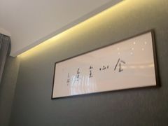 -湘满甲·黄焖甲鱼创始者·湘菜·鲁菜(潘家园店)